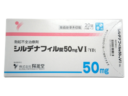 VfitB50mgVIuYDv20 1(Ql)