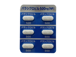 oVNr500mguNPv6 1V[g