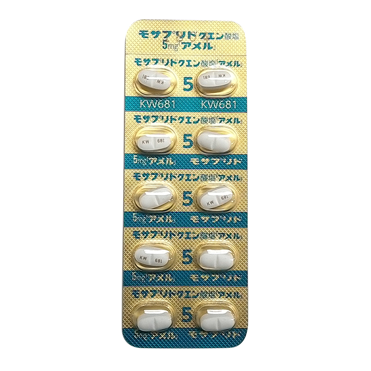 ガスモチン 医療用医薬品 :