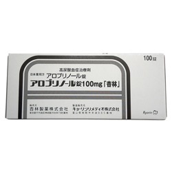 アロプリノール錠 100mg「杏林」 100錠 1箱