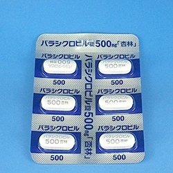 バラシクロビル錠 500mg「杏林」6錠 1シート