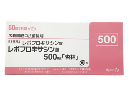 レボフロキサシン錠500mg「杏林」 50錠/1箱
