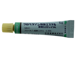 クロベタゾールプロピオン酸エステル軟膏0.05％「イワキ」 5g