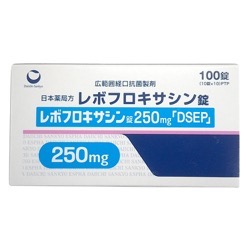 レボフロキサシン錠 250mg「DSEP」