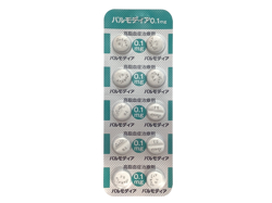pfBA 0.1mg 10/1V[g