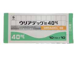 EAfbN40mg 100 1