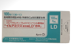 �C���A�~�N�X�z����LD�u�Ǘсv100�� 1��