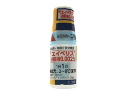 GCxX_t0.002 5mL 1{
