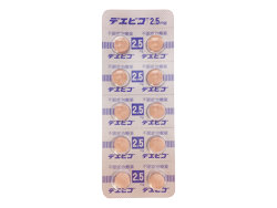 fGrS2.5mg 10 1V[g