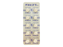 fGrS5mg 10 1V[g