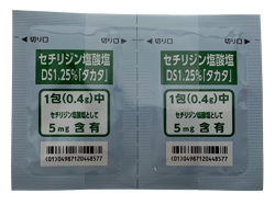 セチリジン塩酸塩DS1.25%「タカタ」 0.4g 100包 1箱