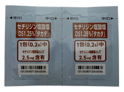 セチリジン塩酸塩DS1.25%「タカタ」 0.2g 100包 1箱