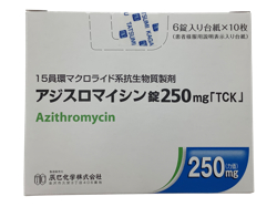 アジスロマイシン錠250mg「TCK」60錠 1箱(参考)