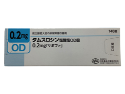タムスロシン塩酸塩OD錠0.2mg「ケミファ 140錠 1箱