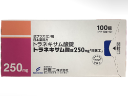�g���l�L�T���_��250mg�u����H�v 100�� 1��