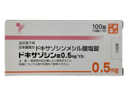 ドキサゾシン錠0.5mg｢YD｣ 100錠 1箱