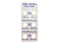 �X�}�g���v�^����50mg�u�A�����v 6�� 1�V�[�g