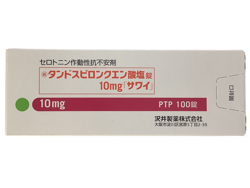 �^���h�X�s�����N�G���_����10mg�u�T���C�v100�� 1��