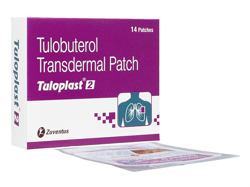 cvXg(Tuloplast) 2mg 14pb`
