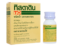 ^CX^`(Tystatin) iCX^`t