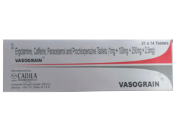 バソグレイン(Vasograin) エルゴタミン/カフェイン/パラセタモール/プロクロルペラジン