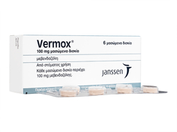 ベルモックス(Vermox) 100mg 6錠/1箱 メベンダゾール錠