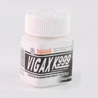 Vigax K（ヴィガックスケー）