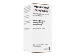 �{�J�i���b�g(Vokanamet) 50mg/850mg 60�� 1��
