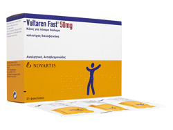 {^t@Xg(Voltaren Fast) 50mg