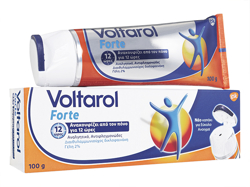 ボルタロール フォルテ(Voltarol Forte) 2.32% 100g